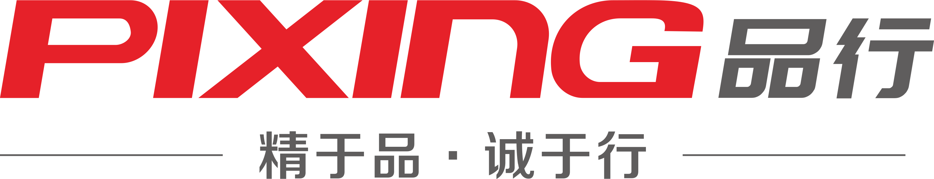 交換器_換熱器,水加熱器,分集水器_紹興市壓力容器有限公司